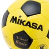 MIKASA Soccer Ball Certification Ball 5 High School Hand Sewn Ball SVC502SBC Recommended Internal Pressure No. (For General/University/High