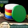 Beishuangjing Round PE Cutting Board