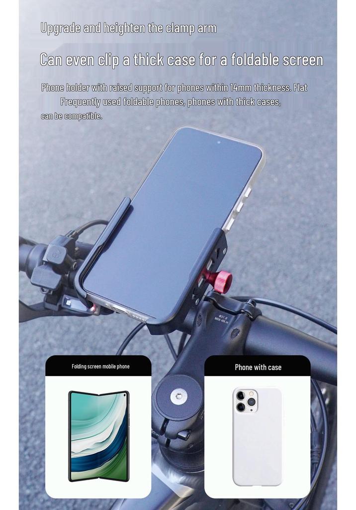 Aluminum Alloy Shockproof Phone Holder for 22/25mm Bicycle & Motorcycle Handlebars