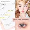 Dream Deer R-9 One-Piece False Eyelashes Natural Look Hard Stem Single Eyelid Support Double Eyelid Eyelashes 2026 New Model