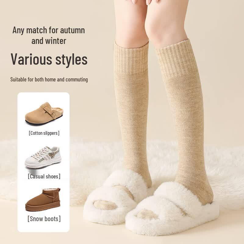 Women's Thickened Thermal Wool Calf Socks (2-Pair Pack)