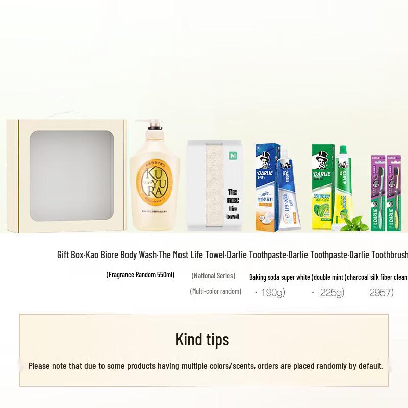 Darlie Oral & Body Care Essential Set