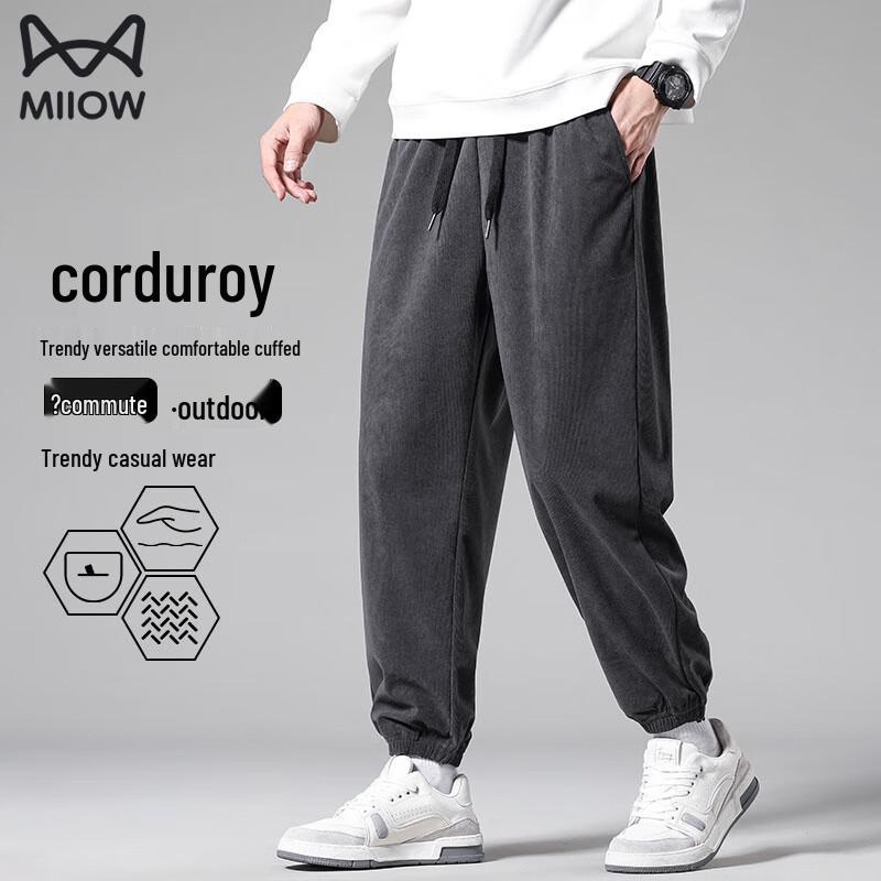 MiiOW Men's Loose Corduroy Jogger Sweatpants