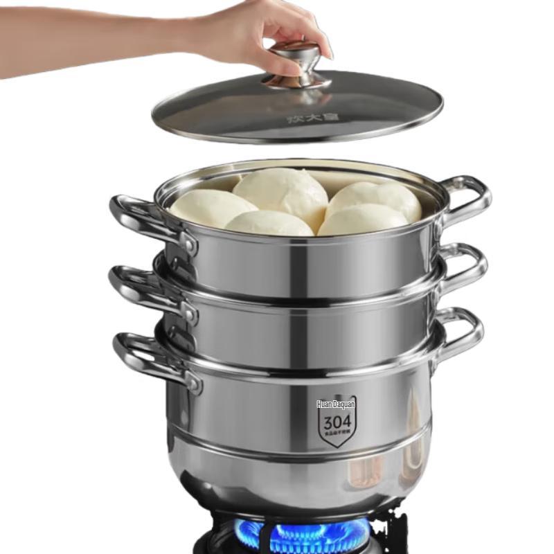 COOKER KING 3-Layer Stainless Steel Steamer Pot