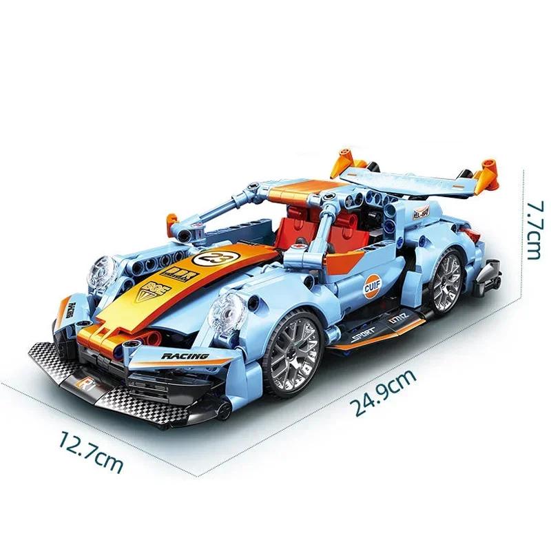 

Technic Series Super Racing Building Blocks 1680 Particles Orange Sports Cars 1:10 Rsr Модель Игрушки Строительные Блоки Подарки Дети