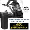 TAILOR JAPAN Airsoft Pistolenmagazintasche, Einzelmagazintasche, Offene Magazintasche, Authentische Nylonkonstruktion, Schwarz