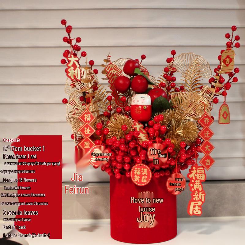 Fortune Flower Bucket: Home & Wedding Décor, Housewarming & Newlywed Gift