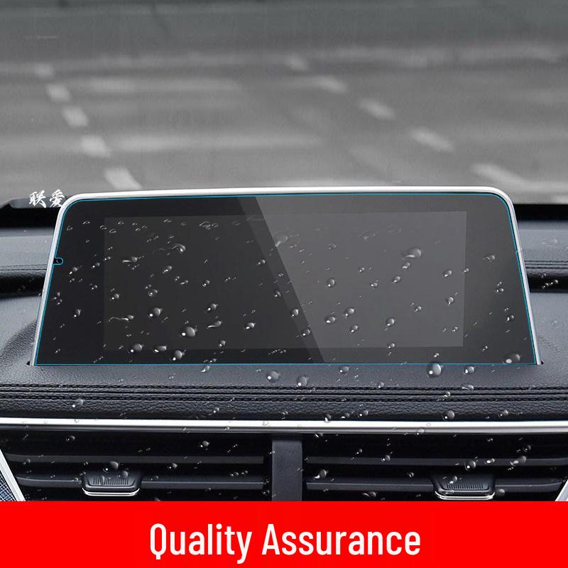 Compatible Dongfeng Fengguang 580/580 PRO Navigation Anti-Blue Light Tempered Film Interior Protective Sticker
