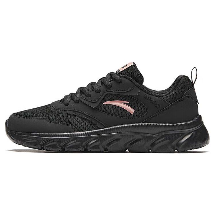 

Anta Nitro Spark Women White Pink Running Sneakers 922225530-12 39