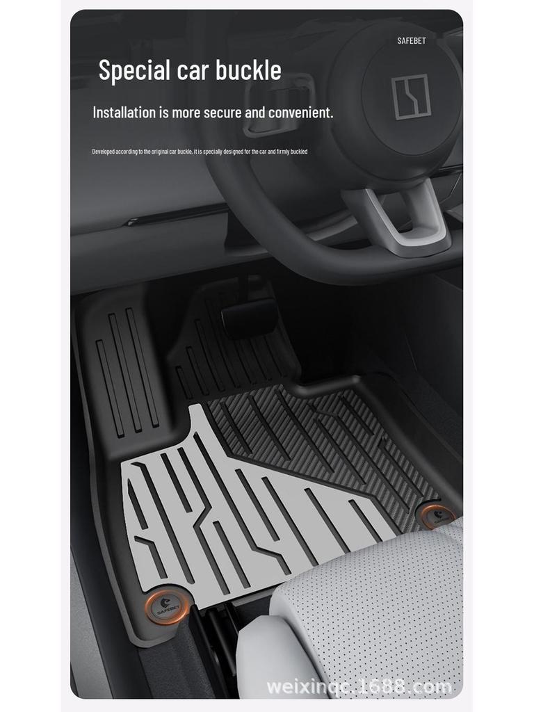 Baidequan TPE Floor Mats for 2025 Zeekr 001/7X007GT Colorful Trunk Mat