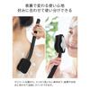 Yamazaki Magnetic Silicone Body & Facial Brush Set (White + Black) - Tower - Body/Face Brush, Double-Sided, Wall Mount - 10555/10556 -