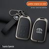 Schlüsselabdeckung für Toyota Yaris L, Vios FS und Echte Lederhülle für Damen