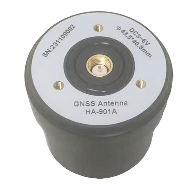 Supernew Quadrifilar Helix Multi-Satellite Multi-Frequency Spiral Antenna GPS BDS GLONASS L-Band Active UAV RTK