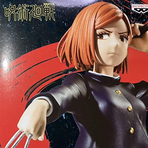 

Магическая война Скеллар Некисано Роза Фигурка BanPresto