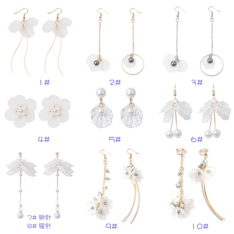 Temperament White Shell Petal Earrings, Small Personality Fresh Mori Flower Pearl Stud Earrings Female