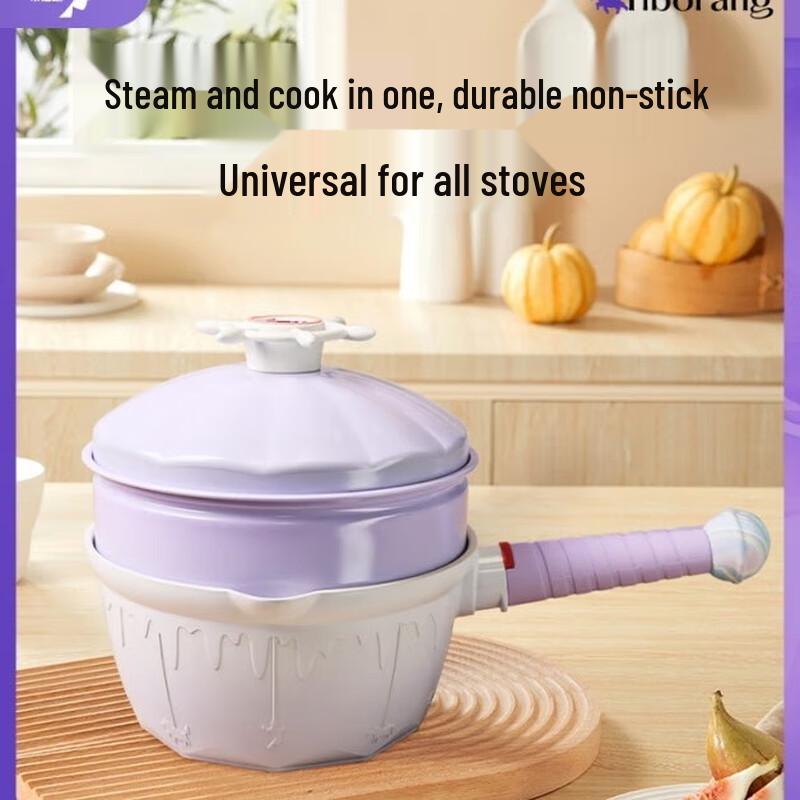 TIBORANG Carousel Multi-Purpose Milk Pot 20cm