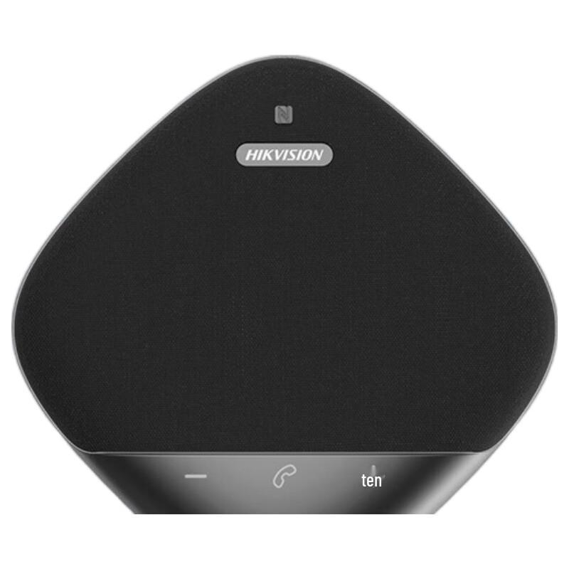 

Hikvision 4K UHD Conference Kit