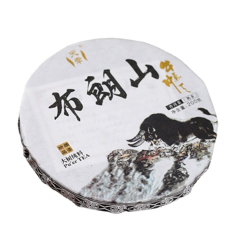 

200г Коричневый Тяньсян Пирог «Горная спелость» Юньнань Мэнхай Пуэр Торт «Семь рук», разорванный