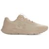 Under Armour Rogue 3 Storm Men Running Shoes Khaki 6003886-299