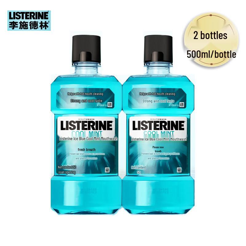 Listerine Ice Blue Mouthwash