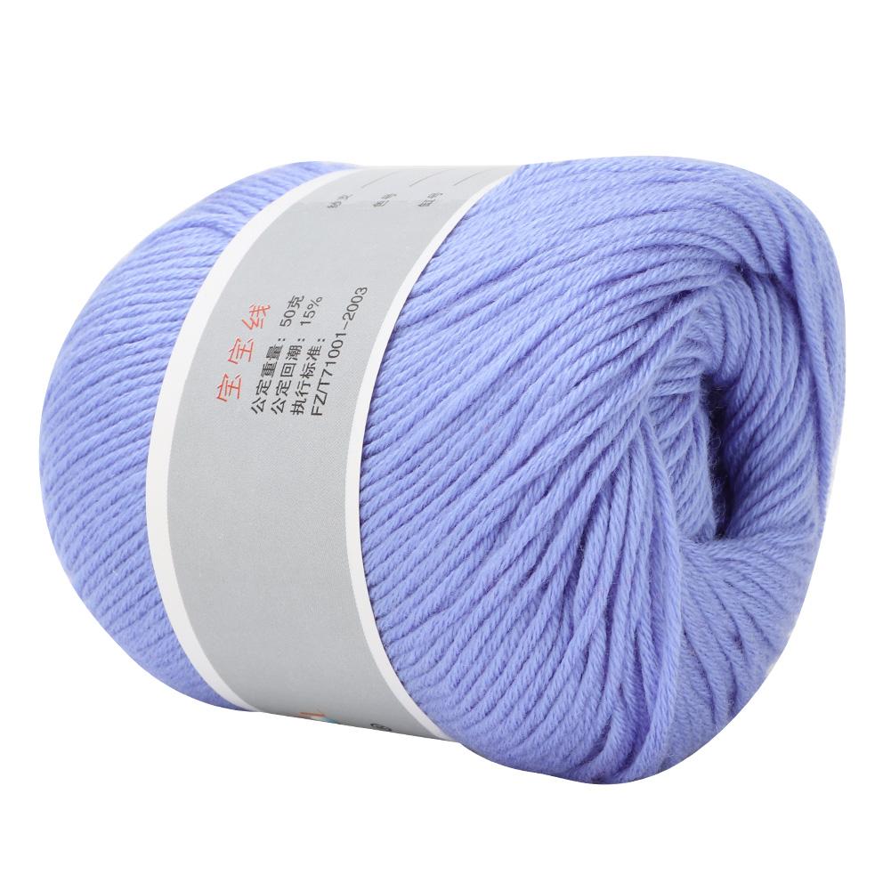 Popular Baby Milk Thread Thick Milk Cotton Line Manual Weaving(bluish Yellow)