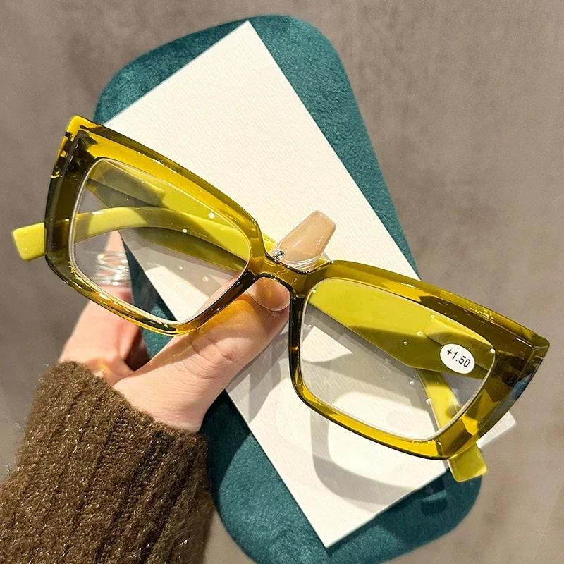 Fashion Small Square-framed Reading Glasses for Women and Men Trendy Ultralight Presbyopia Eyeglasses Protect Diopter +1.To+4.0
