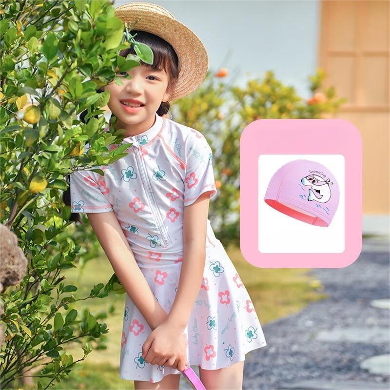 

Tuolangshi Girls Skirted One-Piece Swimsuit