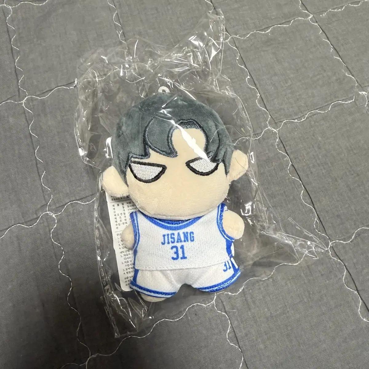 

Garbage Time Gapta Sung Jun s Doll Unopened