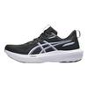 GT-1000 14 Thick Sole Lace-Up Breathable Rebound