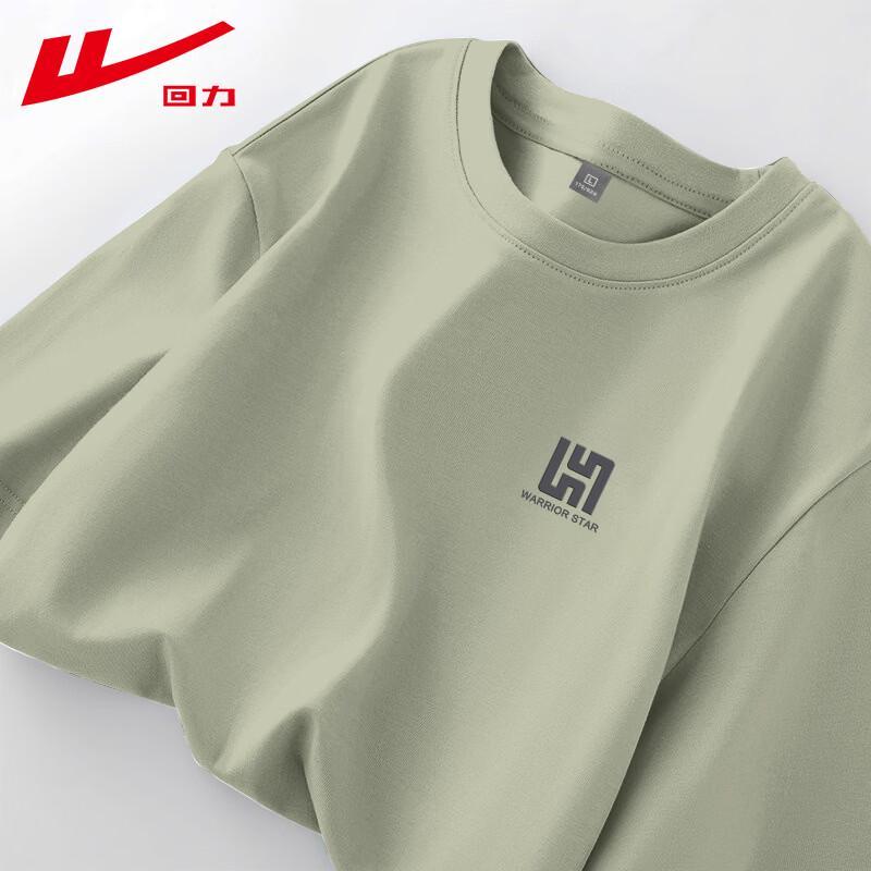 Warrior Men s Pure Cotton Short Sleeve T-Shirt 5XL