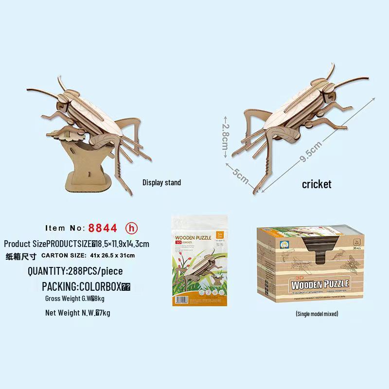 Charming Wooden 3D Puzzle for Kids - Educational DIY Toy for Kindergarten