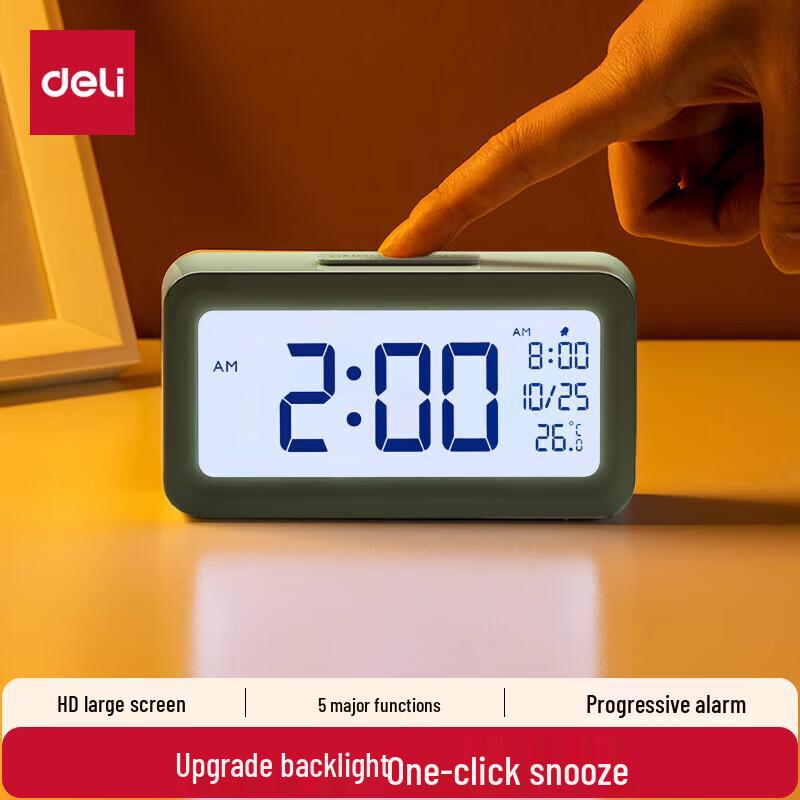Deli Multi-function Backlit Student Alarm Clock