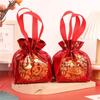 Portable Drawstring Gift Bag Fu Character Goody Bag Candy Bag  Jewelry Candy Storage