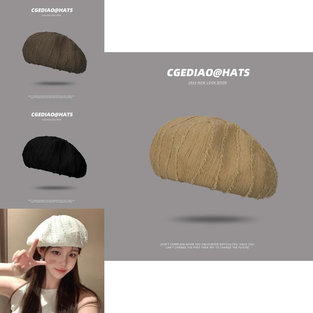 Elegant 2024 Summer Beret For Women Lightweight Breathable Eight-panel Cap In Solid Colors