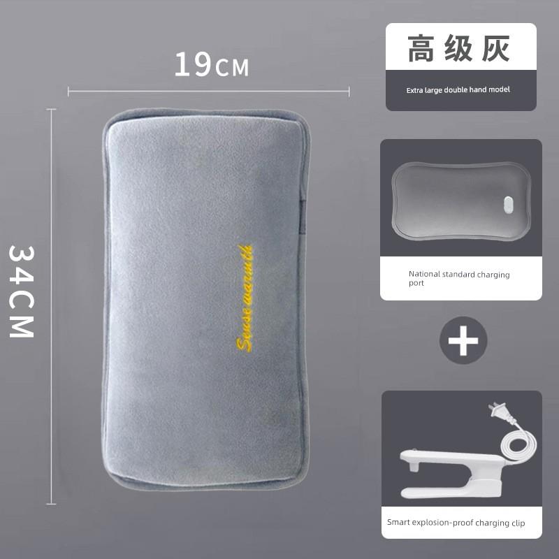 Rechargeable Hot Water Bag Removable and Washable Explosion-Proof Heating Pad for Girls Warm Belly Hand Warmer Plush Cute Cartoon Electric Heater