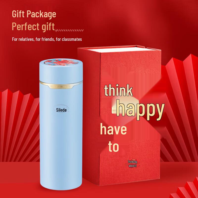 Select Insulated Drinkware Gift Sets