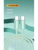 High-Quality, Wear-Resistant, High-Speed PD Fast Charging Cable for Apple