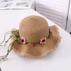Wide Brim Beachside Sun Hat Sunscreen Summer Beach Hat Casual Flower Lafite Straw Hat  Ladies/Girls