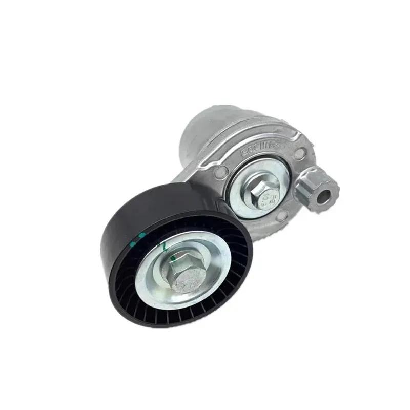 Drive Belt Automatic Tensioner for BUICK EXCELLE GT CHEVROLET CRUZE CAVALIER LOVA MONZA SAIL L2B 1.5 24111395 24105942