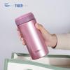 Tiger MMK-A35C Vakuumisolierte Tasse