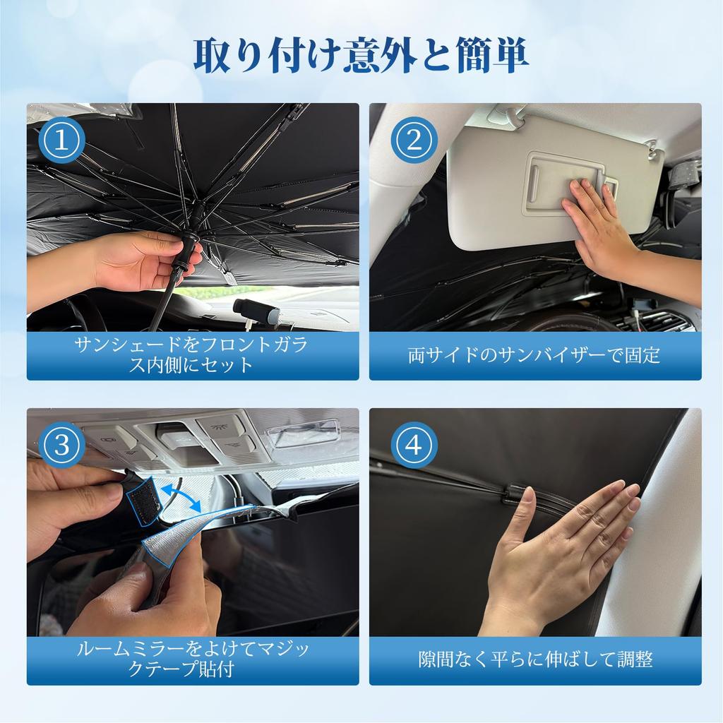 Coleya Car Sunshade for Suzuki Solio Front Sunshade Cover with Reinforced Glass Fiber Light UV Scratch Insulated Heatstroke High Temperature Car Easy