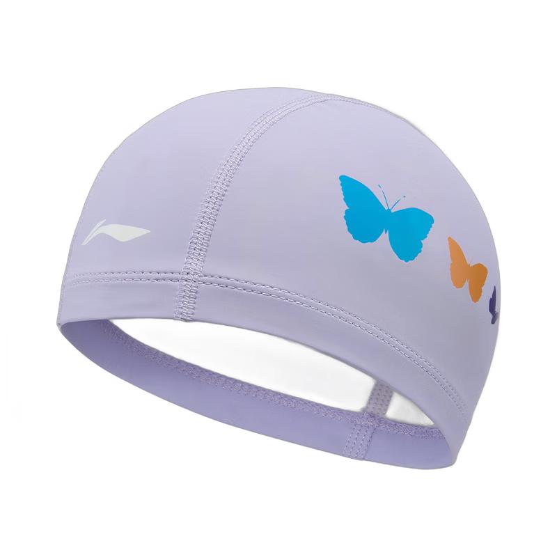 Li-Ning Youth Unisex Swim Cap M