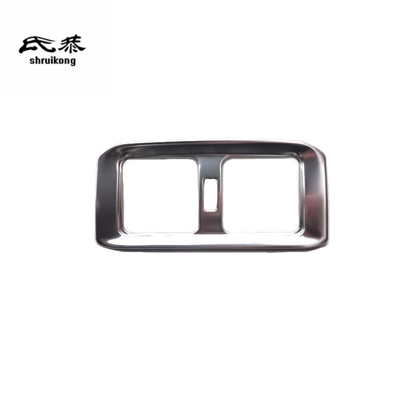 1PC For 2019 2020 Toyota RAV4 RAV 4 MK5 Stainless Steel Rear Air Conditioning Outlet Decoration Cover