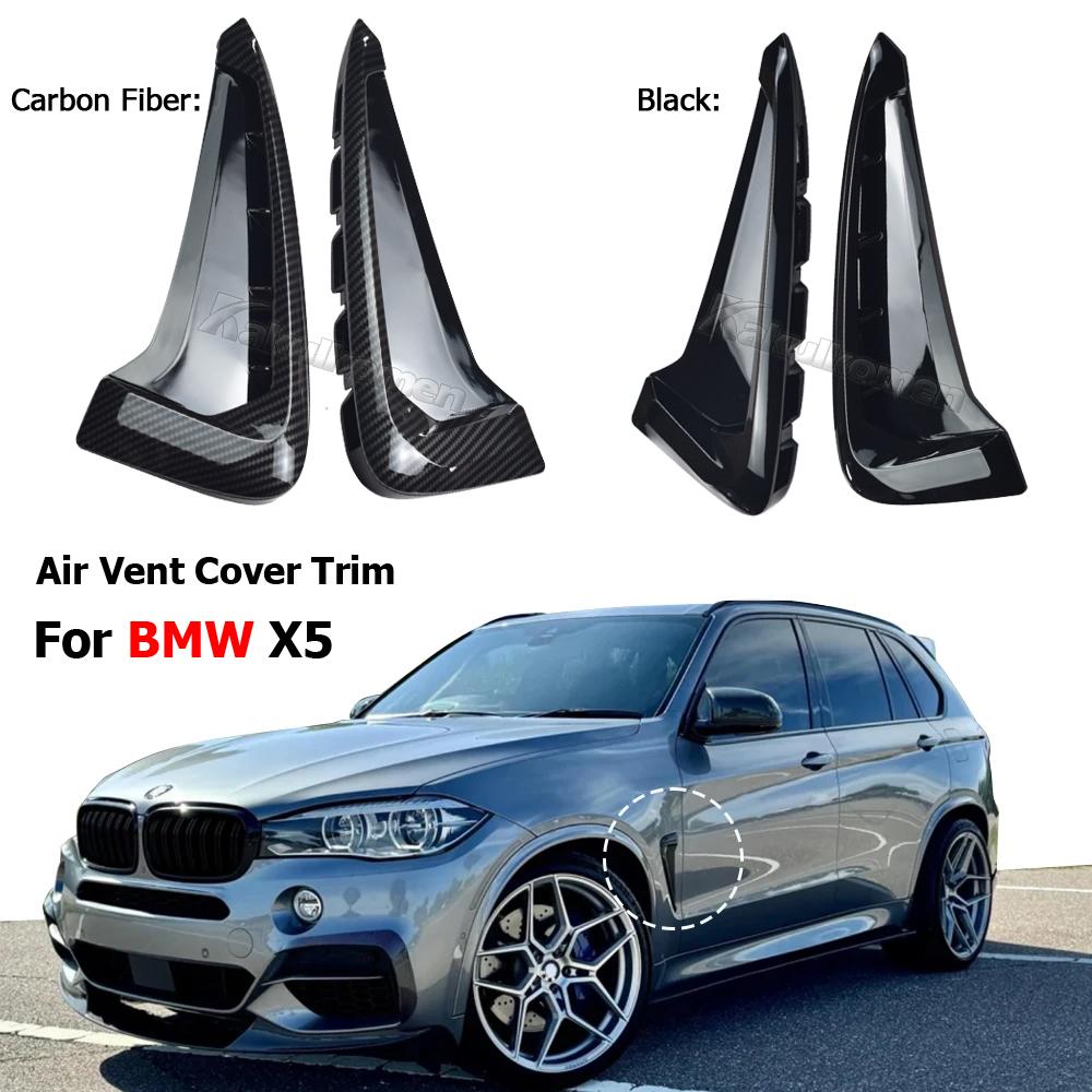 Car Fender Side Air Vent Trim Cover Shark Side Grille Decoration Styling Sticker For BMW X5 F15 M Sport 2014 2015 2016 2017 2018