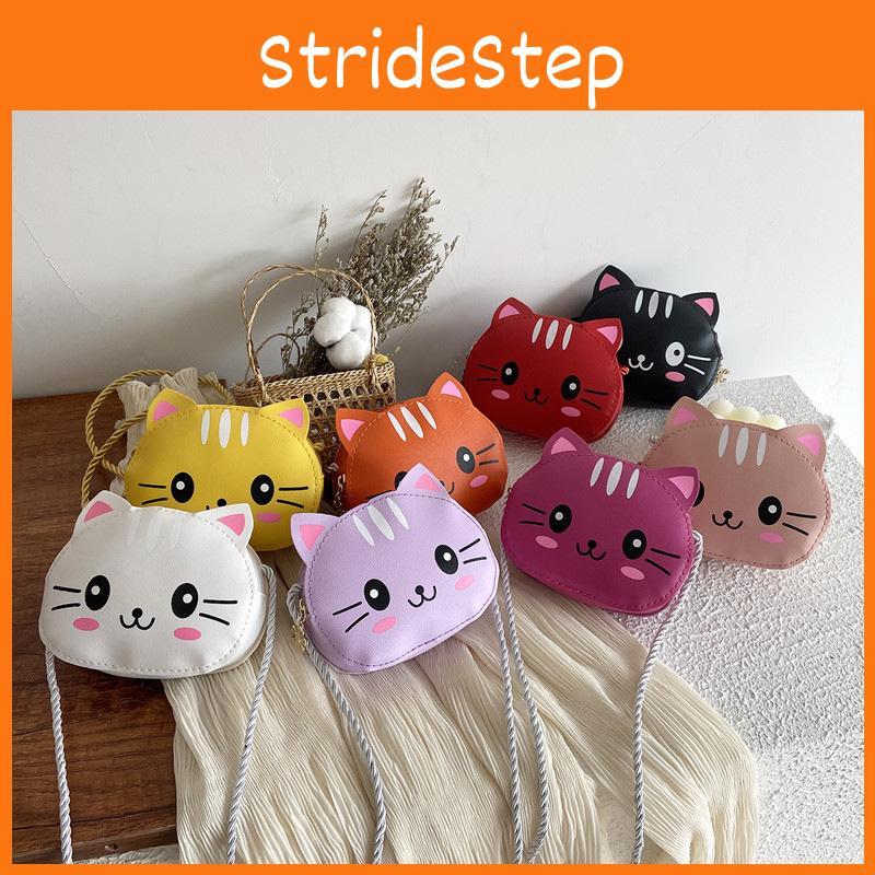 Bag Cat Crossbody Polychrome Children Cartoon Mini Shoulder Bag Shopping Wallet