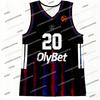 25/26 French Adult Men's Basketball Vest Paris HIFI European Basketball Game Jersey Outdoor Sportswear Basketball Training Wear