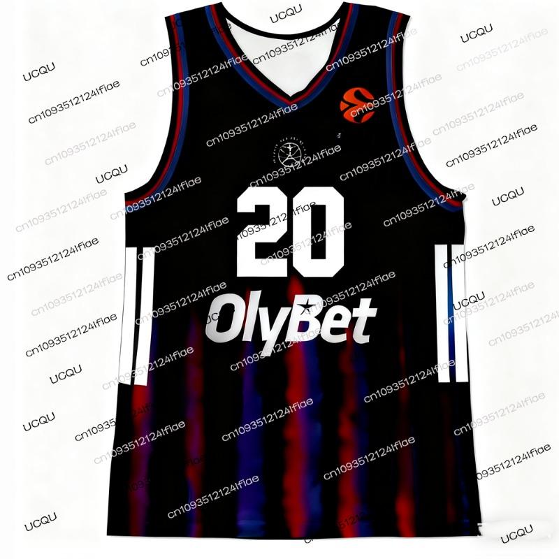 25/26 French Adult Men's Basketball Vest Paris HIFI European Basketball Game Jersey Outdoor Sportswear Basketball Training Wear