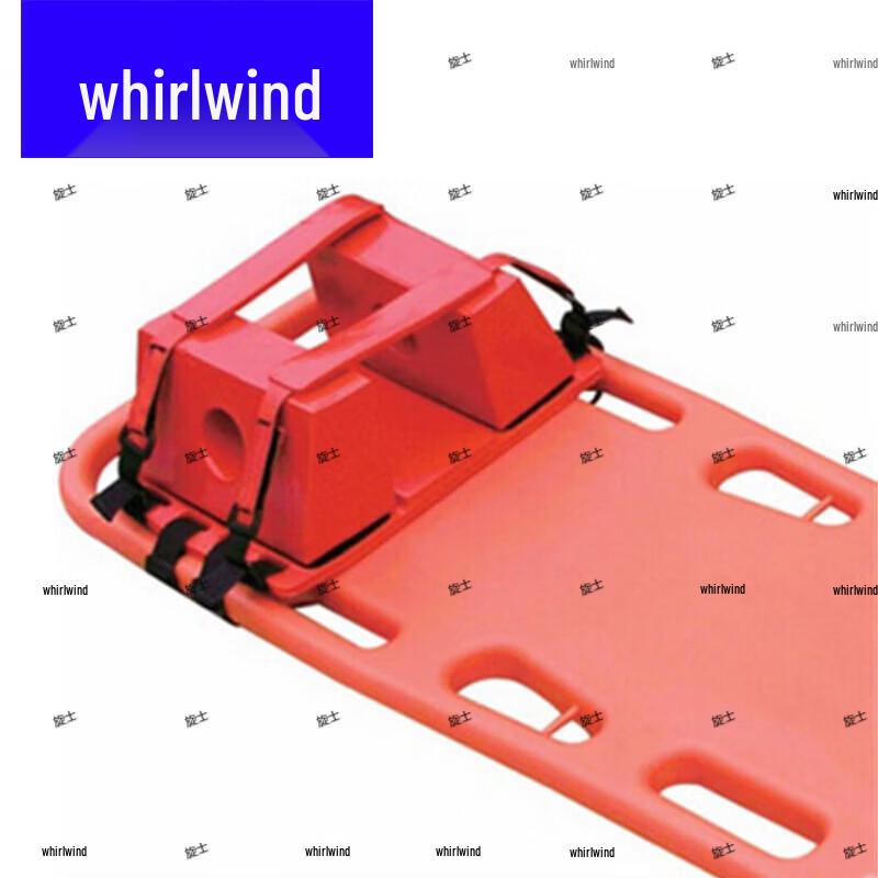 Emergency Rescue Stretchers & Medical Aids