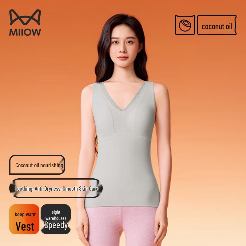 

MiiOW Women s Lace Thermal Camisole with Built-in Bra M