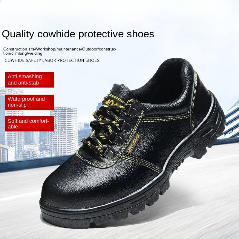 Labor Insurance Shoes Men's Soft Sole Safety Protection Anti-smashing and Anti-puncture Steel Head Work Low-top Shoes